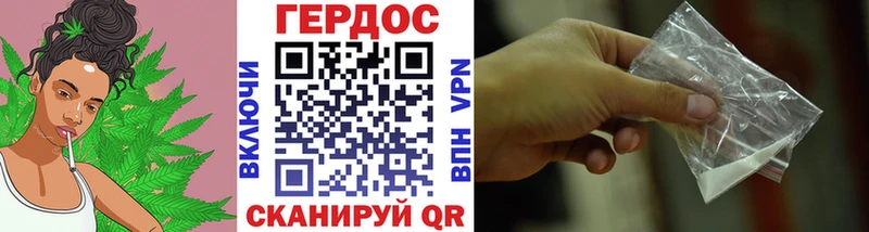 купить наркотик  блэк спрут зеркало  Героин афганец  Сальск 