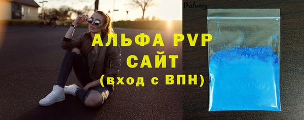 мет Абдулино