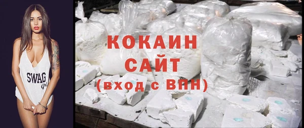 мет Абдулино