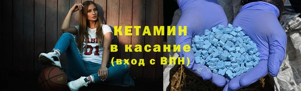 соль курить ск Абинск