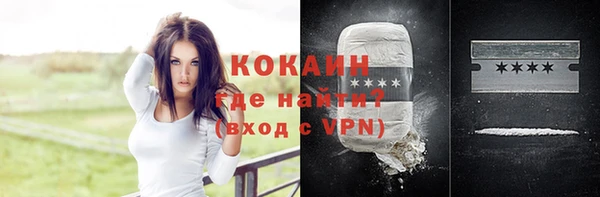 мет Абдулино