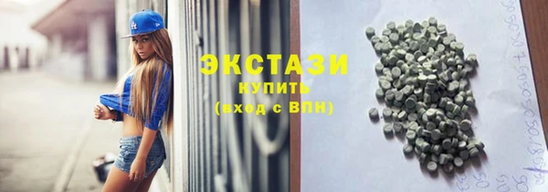 мет Абдулино