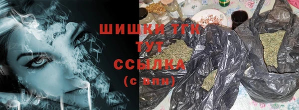 мет Абдулино