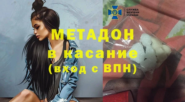 соль курить ск Абинск