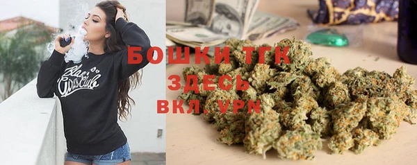 COCAINE Абаза