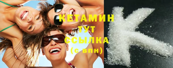 соль курить ск Абинск