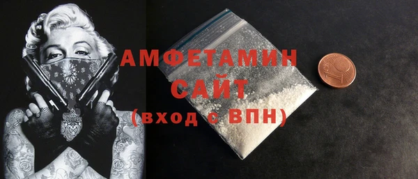 соль курить ск Абинск