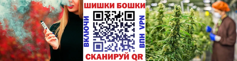Шишки марихуана индика  ссылка на мегу ТОР  Сальск 